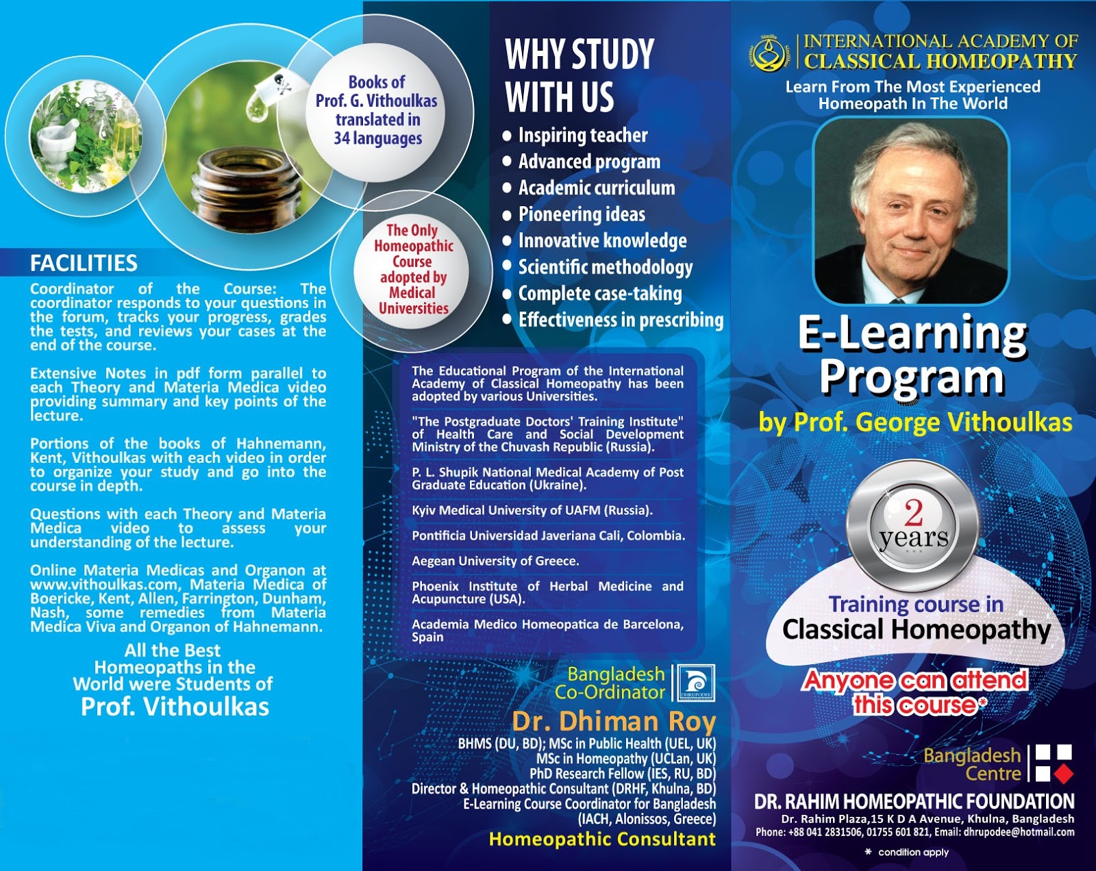 Brief description of ELearning DRHF