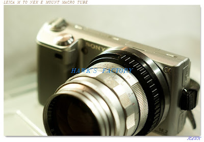 sony nex e-mount leica lens helicoid close focus