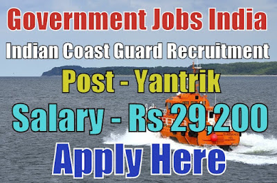 Indian Coast Guard Recruitment 2018