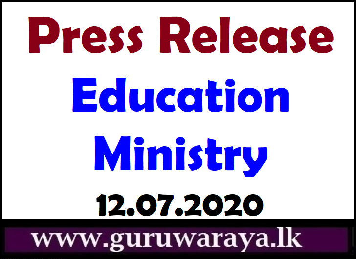Press release : Education Ministry