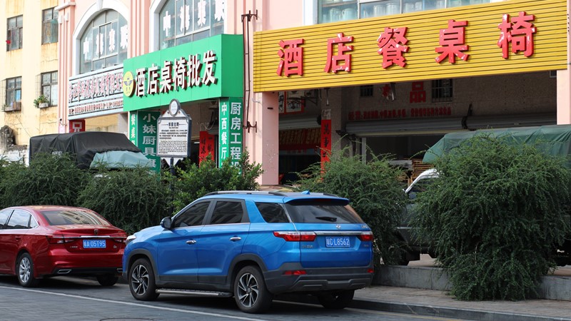 Contoh Laporan Pelaksanaan Studi Banding BANYAK MAKALAH