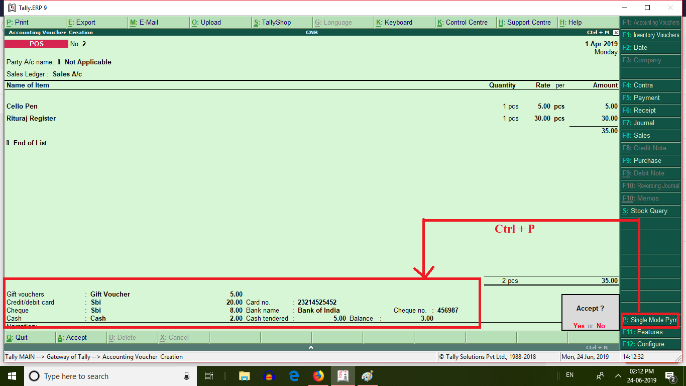 pos invoice pos invoice