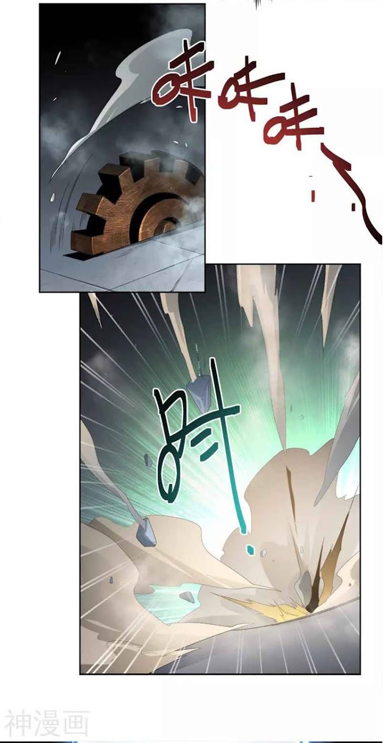 One Sword Reigns Supreme - หน้า 13