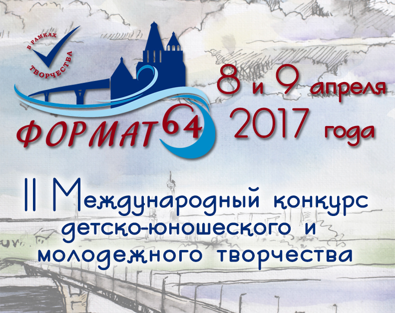 Base64 таблица. Размеры листов. Размер листа ф4 в мм. Шифр base64. Как выглядит base64.