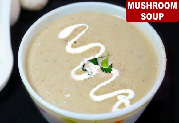 mushroom soup recipe - मशरूम सूप बनाने का तरीका