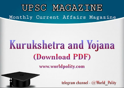 Download Free Monthly Current Affairs Magazines for UPSC-APSC Exam Preparation 2023