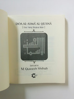 Doa Al-Asma Al-Husna (Doa Yang Disukai Allah)