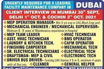 Gulf%2BJob%2BPaper%2B1%2B%252810%2529
