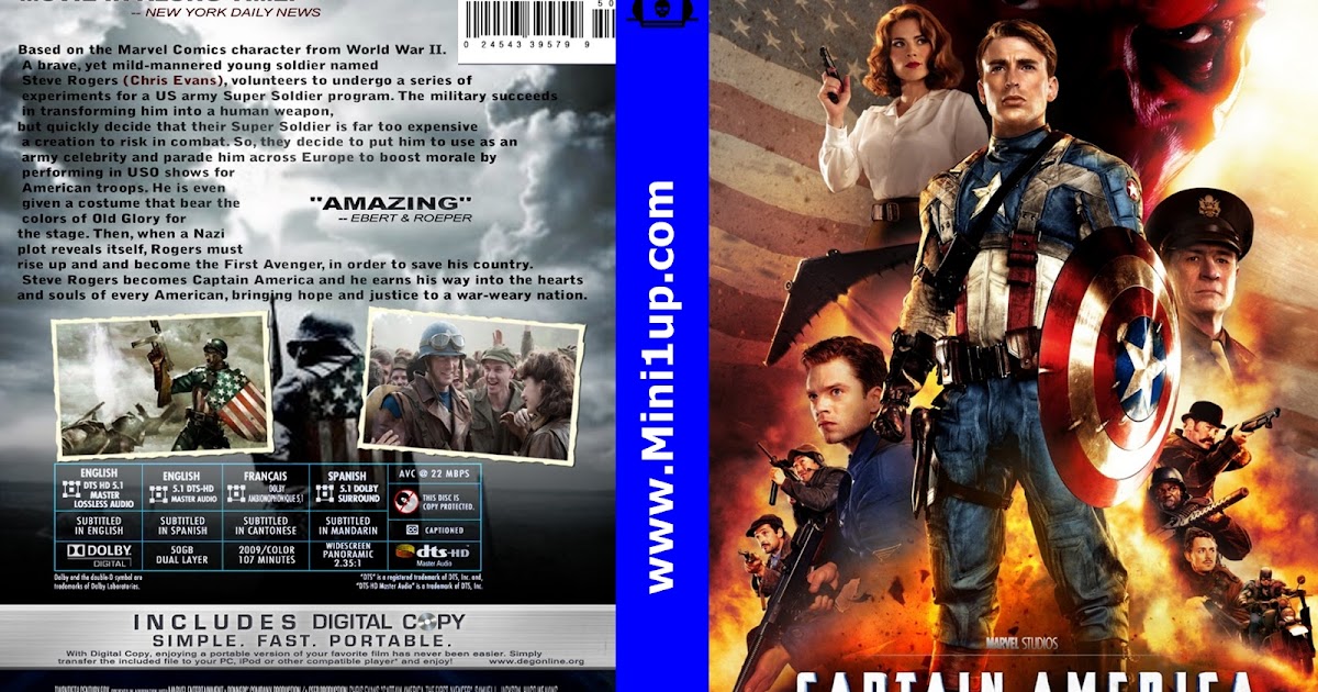 [MINI SuperHQ] Captain America 1 The First Avenger (2011