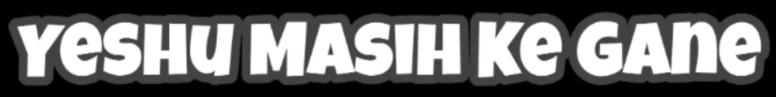 Neele Aasman Ke Paar Jayenge Song Lyrics neele aasman ke paar jayenge song lyrics