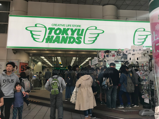 Tokyu Hands Japan