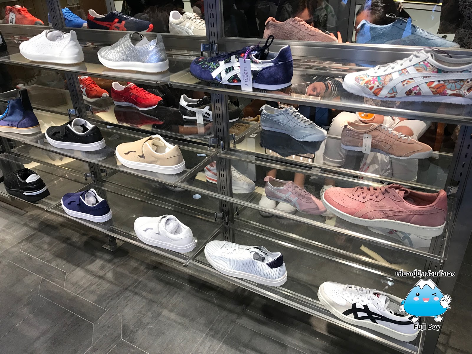 shibuya onitsuka tiger