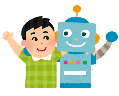 ロボットと仲良くしている男の子のイラスト