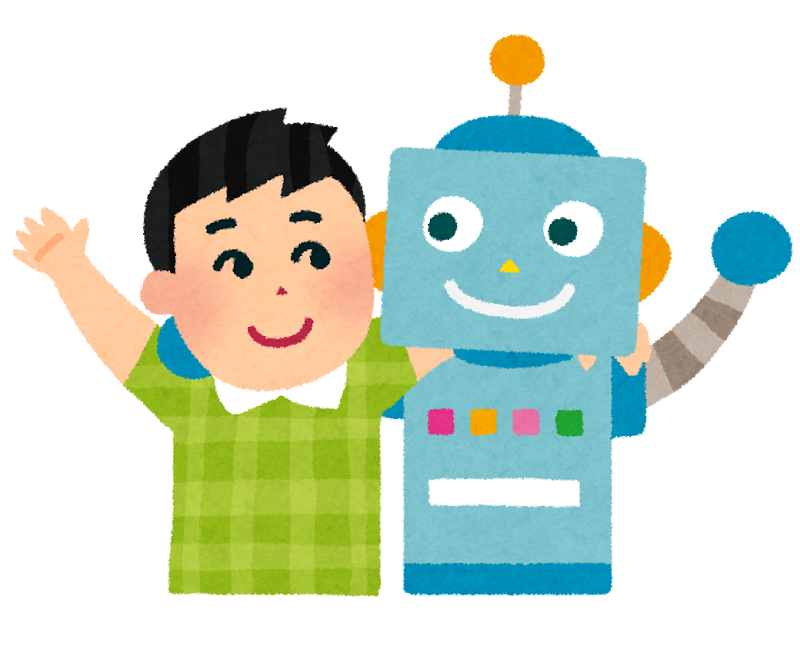 ロボットと仲良くしている男の子のイラスト かわいいフリー素材集 いらすとや