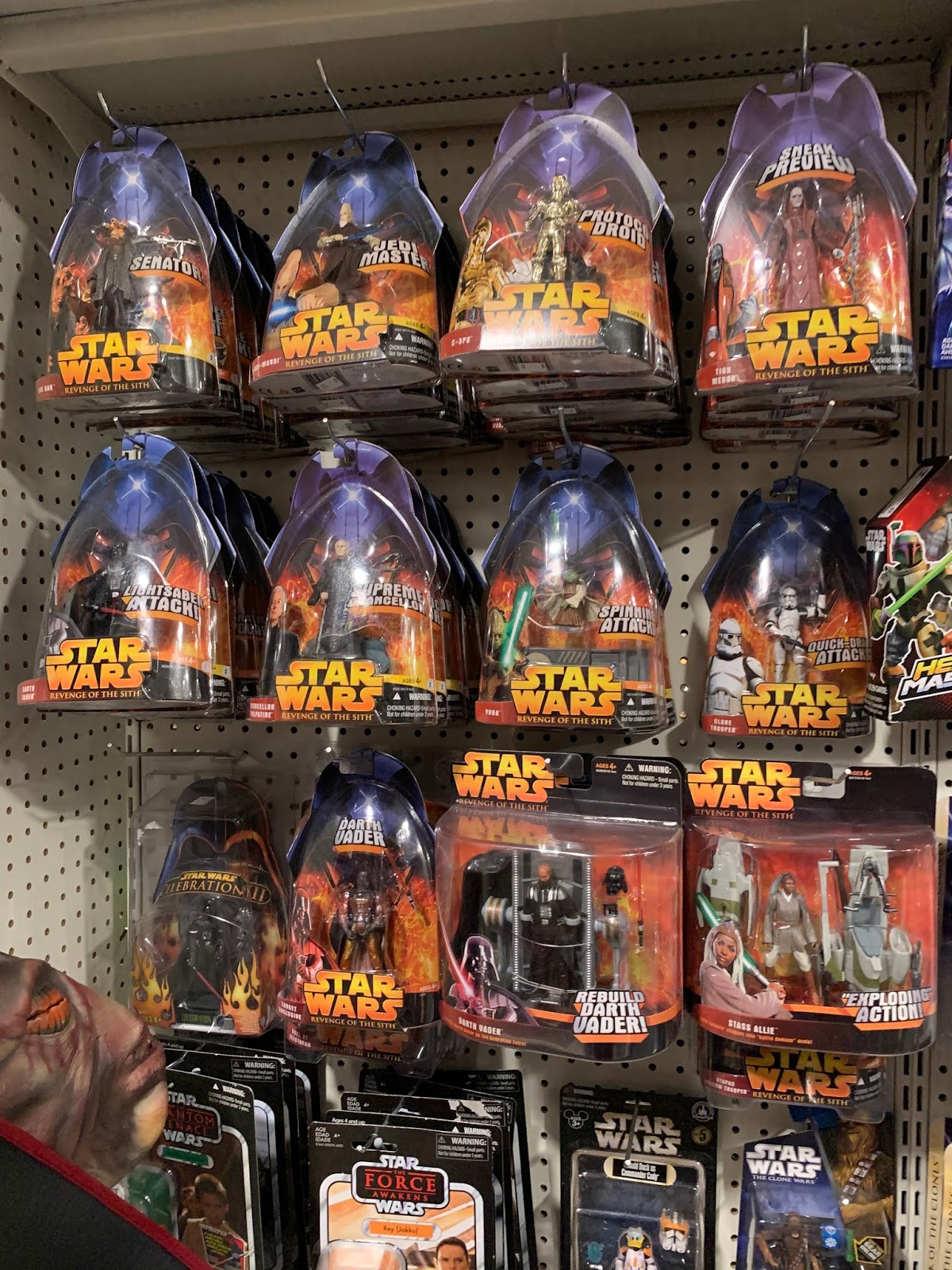 G.I. Jigsaw Eternia Dreams Vintage Toy Store Taneytown, Maryland