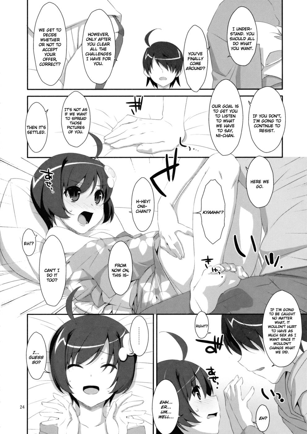 Hentai Manga Comic-Fuck X Sis-Read-23