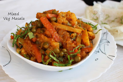 yummy side dish or vegetable side dish for breakfast dosa or rice ayeshas kitchen 