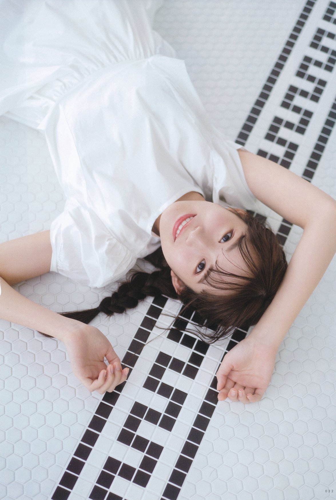 Sayaka Kakehashi 掛橋沙耶香, UTB 2020.09 (アップトゥボーイ 2020年9月号)