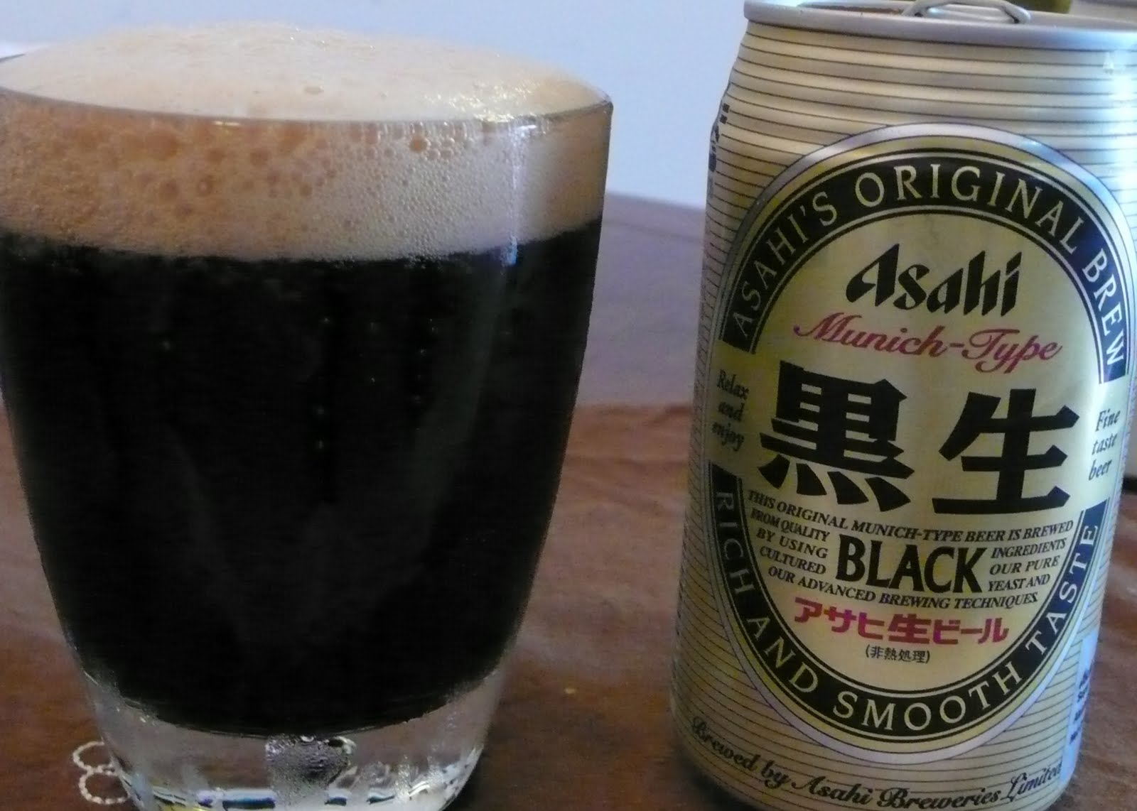 A Taste of Anything Asahi Black Beer