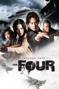 The Four (2012) Hindi Dubbed Full Movies Download 300mb