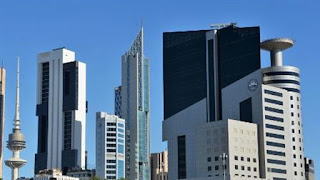 الكويت تصدر تحذيرا لمواطنيها في أستراليا الكويت تصدر تحذيرا لمواطنيها في أستراليا
