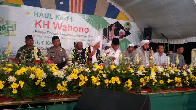 Silahturrahmi Danramil Tanon Lewat Pengajian Akbar Silahturrahmi Danramil Tanon Lewat Pengajian Akbar