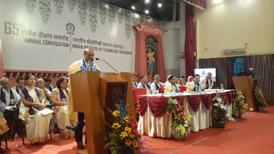 65th Annual Convocation Held At IIT Kharagpur 65th Annual Convocation Held At IIT Kharagpur