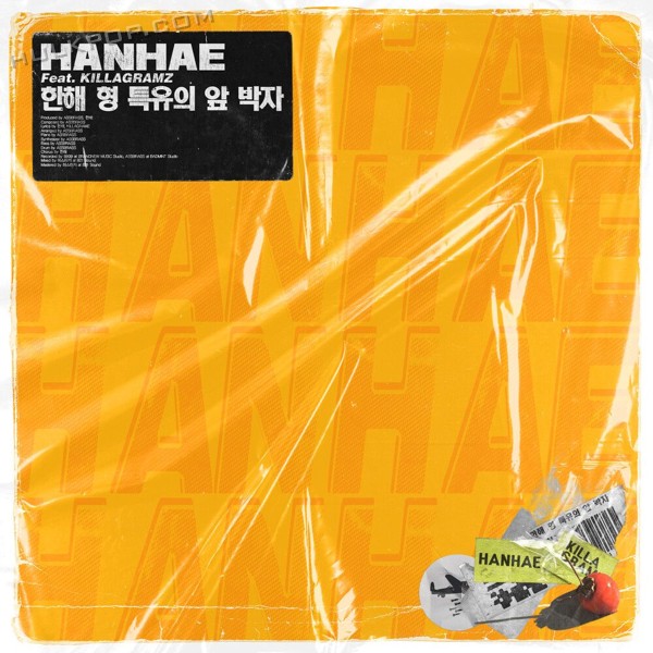 HANHAE – Syncopation (Feat. KILLAGRAMZ) – Single