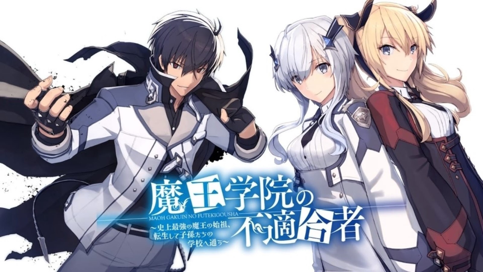 Animeindo