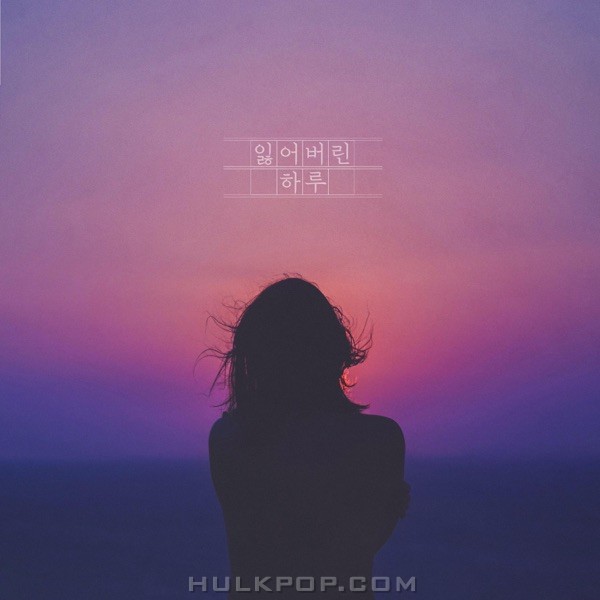 ISEEMORE – Something Lost – Single