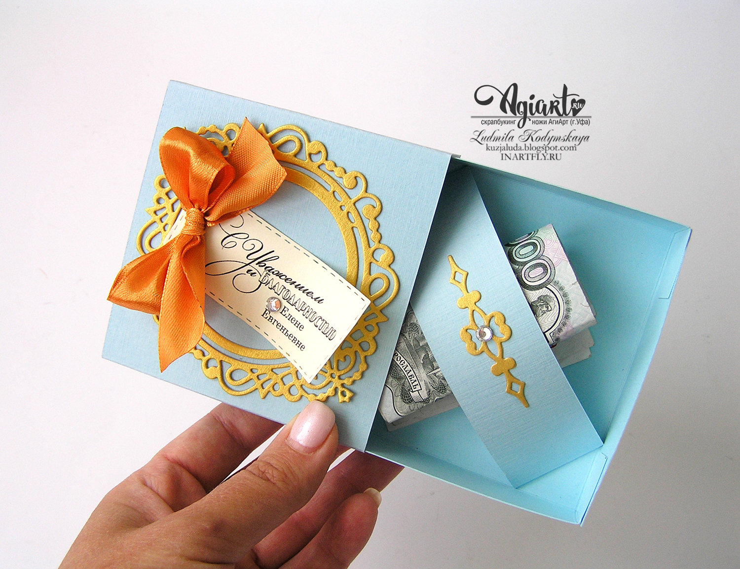 подарочные коробки. быстрые коробочки. красивая коробка. небольшая коробочка для подарка. коробка для подарка своими руками из бумаги.