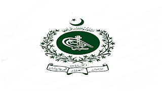 www.ecp.gov.pk Jobs 2021 - Election Commission of Pakistan (ECP) Jobs 2021 in Pakistan
