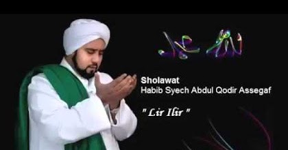 Lirik Syiir Lir Ilir Habib Syech Latin Dan Arab