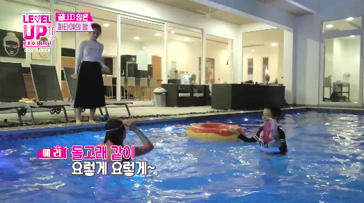 3년 배운 수영실력을 뽐내는 레드벨벳 예리 ㅋㅋㅋㅋㅋㅋ.jpgif | 인스티즈