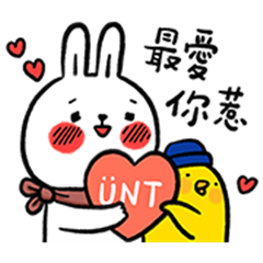 Line Stickers Unt The Diary Of Lazy Rabbit Mr Chu Free Download