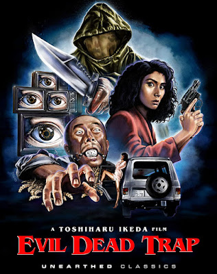 Evil Dead Trap 1988 Bluray