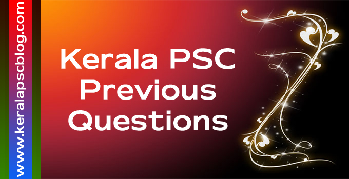 Assistant Chemist Exam Previous Question Assistant Chemist Exam Previous Question