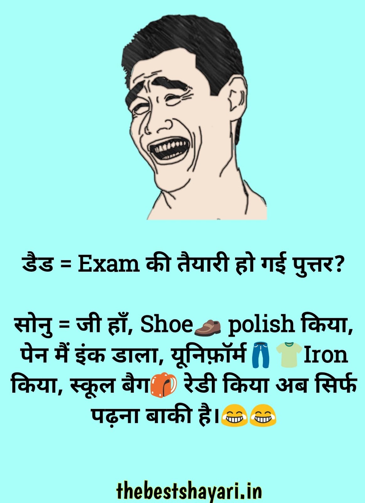 Funny Chutkule in Hindi & English for Whatsapp - The Best Shayari