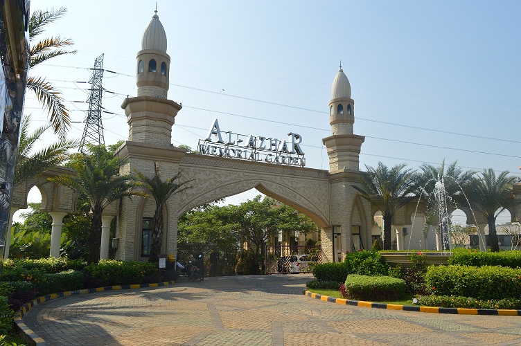 Makam AL AZHAR TENTANG AL AZHAR MEMORIAL GARDEN