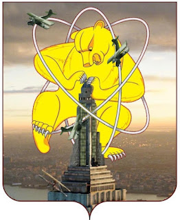 origine image : http://www.maximonline.ru/humor/made-in-maxim/_article/zheleznogorsk/