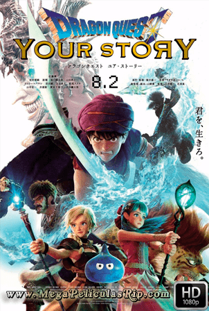 Dragon Quest Your Story 1080p Latino