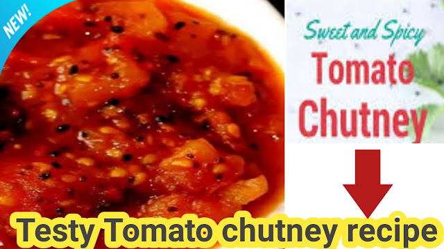 Tomato garlic chutney, tomato chutney recipe, tomato chutney, spicy tomato chutney recipe, tomato chutney recipe for rice, how to make tomato chutney recipe