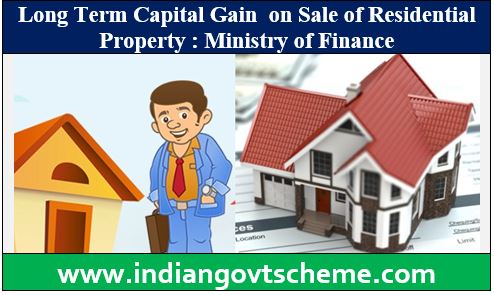 Long Term Capital Gain