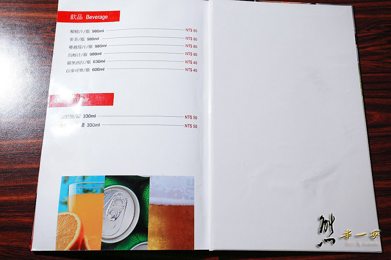 清境雲南擺夷料理|好雞婆土雞城