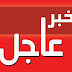 عاجل .. أعمال سلب وتحطيم تحدث الآن في مدينة لوس أنجلوس الأميركية عاجل .. أعمال سلب وتحطيم تحدث الآن في مدينة لوس أنجلوس الأميركية
