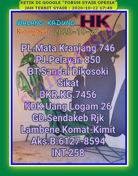 1 New Message Kode Syair Hongkong 22 Oktober 2020 Forum Syair Togel Hongkong Singapura Sydney