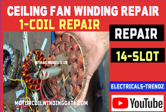 Ceiling fan motor Repair Ek coil change kaise kare stater repair