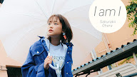 歌詞 ミレイ アス
