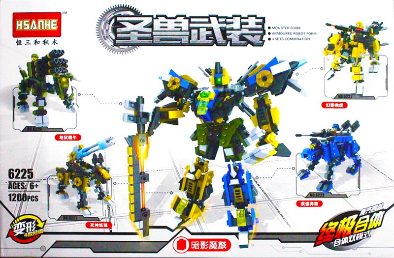 HSANHE 6225: Lego-Compatible Zoids-like Combiner Builds with Minifigures