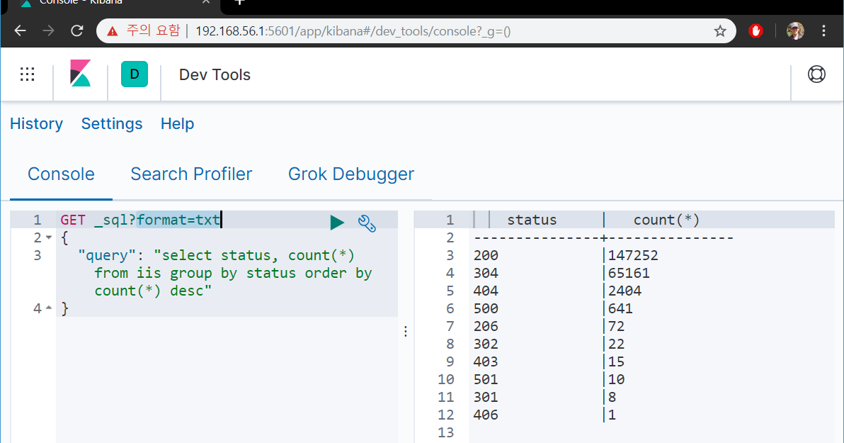 케세라세라 Elasticsearch SQL